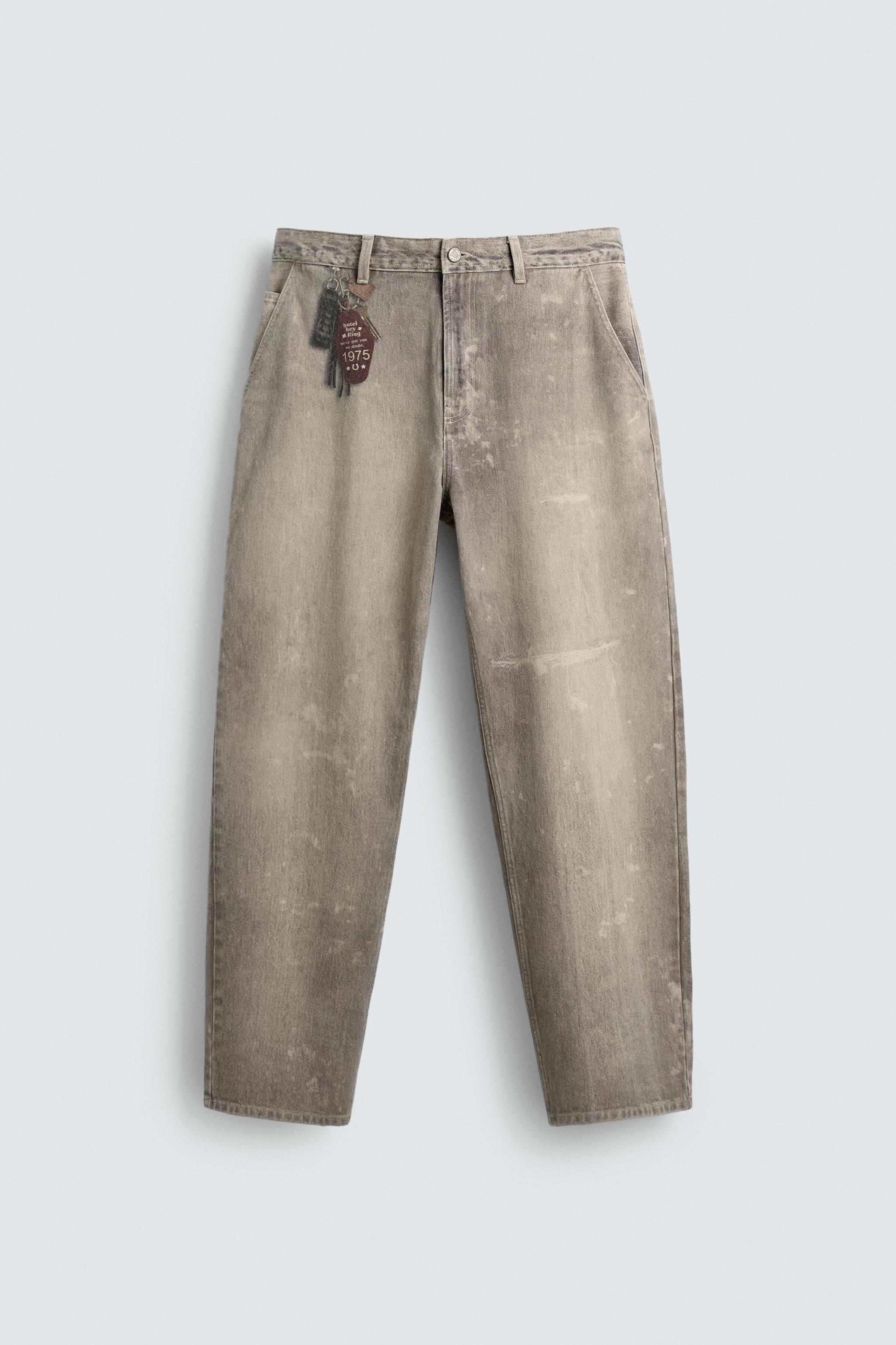 KEYCHAIN PRINT PANTS